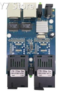 Fiber 2G2E Gigabit 1000M Ethernet Fiber Switch 2RJ45 UTP 2 S