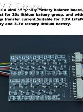 20S Large Current Automatic Balance Board with Indicator Lig