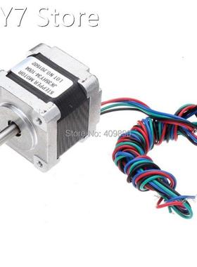 5PCS/LOT High Quality JKM NEMA14 1.8 degree 35 Hybrid Steppe