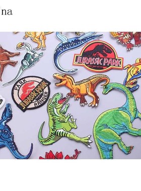 Prajna Jurassic Park Patch Dinosaur DIY Hook Loop Patch Emb