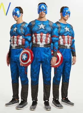 Halloween Costume For Men Superhero Captain America Cosplay