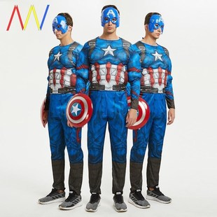 Halloween Costume For Men Superhero Captain America Cosplay