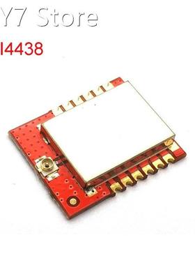 SI4438 Wireless Module IPX Small Format IPEX | SMD 433MHz |
