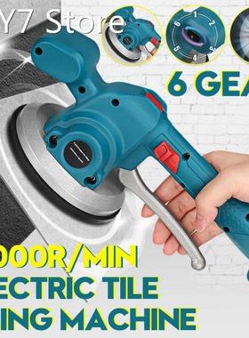 2000W 6 Speed Tiles Tiling Machine Suction Cup Vibrator 40KG