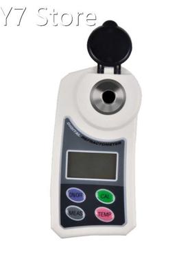 0-55% Digital Brix Refractometer Juice Honey Test Meter Flui