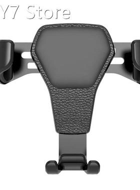 Universal Gravity Car Air Vent Mount Cradle Holder Stand for