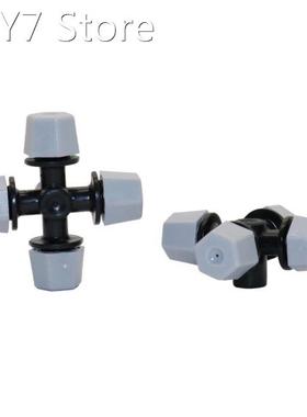 200 Pcs Garden Misting Atomizing Sprinklers 6mm Interface Du