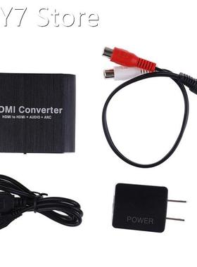 Compatible With HDMI 2.0 Audio Extractor 5.1 ARC HDMI Audio