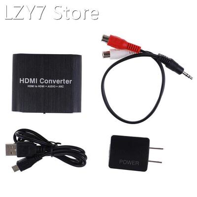 Compatible With HDMI 2.0 Audio Extractor 5.1 ARC HDMI Audio