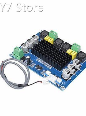 120W+120W DIY Module XH-M543 Channel Stereo High Power Ampl
