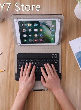 Durable Classic Texture Multi-functional Bluetooth Keyboard