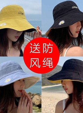 Fisherman Hat female Korean version of children double-faced