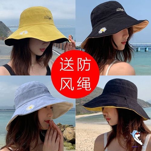 Fisherman Hat female Korean version of children double-faced