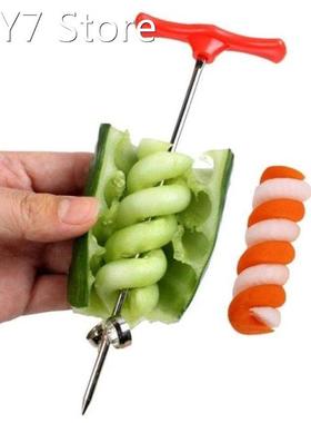 Vegetable Spiral Cutter Carving Tool Potato Carrot Cucumber