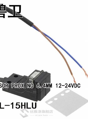 GXL-15HLU SENSOR PROX NO 6.4MM 12-24VDC