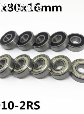 10pcs High quality 6010-2RS ball bearing 50x80x16 mm deep gr