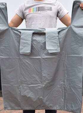 The black garbage bag is oversized, thickened and issued to