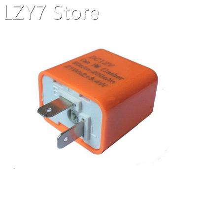 12V 2 Pin Speed Adjustable LED Indicator Flasher Turn Signal