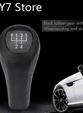KKMOON 5 Speed Black Car Style Manual Gear Shift Knob Stick