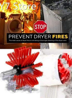 2022 New Bendable Cleaning Brush Set for Chimney Fireplace P