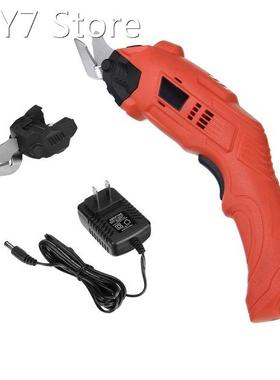 Wireless Electric Scissors Multipurpose Tailor's Sci