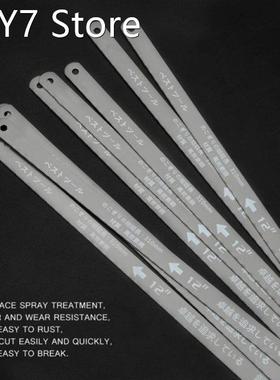1Pc 300mm 12-inch Hacksaw Blade Stainless Steel Hand Sa