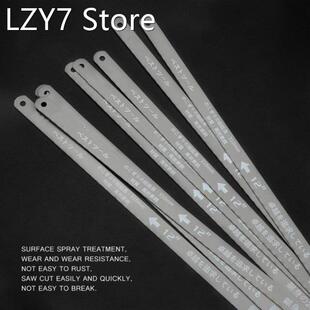 1Pc 300mm 12-inch Hacksaw Blade Stainless Steel Hand Sa