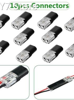 10pcs 2pin Pluggable Wire Connector Quick Splice Electrical