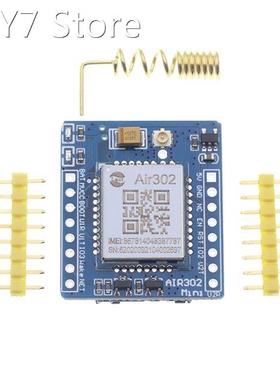 Air302 Module NB-IoT Development Board B1 B3 B5 B8 Compatibl