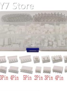 560Pcs/Box XH2.54 2P 3P 4P 5Pin 2.54mm Header Male Plug /Fem