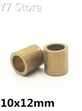 10pcs 6x10x12 mm FU-1 Powder Metallurgy oil bushing porous b