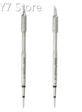DVO 2Pc Universal for JBC C245 Soldering Iron Tips Welding N
