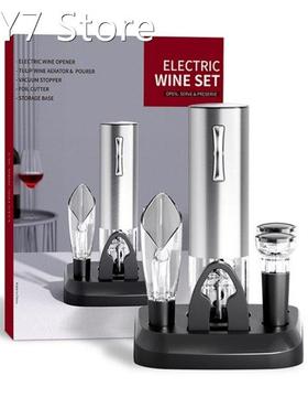 Electric Wine Corkscrew with Reusable Stainless Steel Cordle