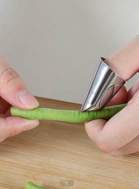 Creative peel fruit not hurt hands to protect kitchen pickin