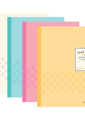 Japan  Light Color Cookies B5 Notebook Notebook Business Sim