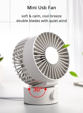 USB Fan Mini Desk Fan For Office Gadgets Desktop Desk Electr