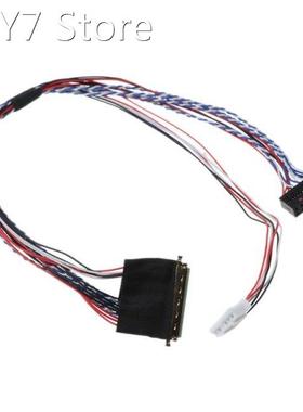 40Pin Single 6 Bit LVDS Cable Line Cord for7/8/10.1/11.6/12.