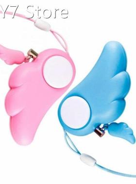 Self Keychain Protection Girl Women Security Rape Alarm 90DB