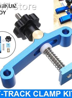 Aluminum Alloy Clamping Blocks Platen Miter Track Clamping B