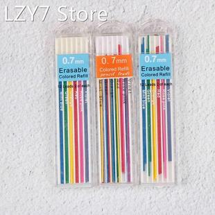 Colored Mechanical Pencil Refill Lead Erasable Student Stati