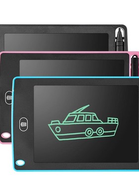6.5 inch LCD Handwriting Board Kids Drawing Plate Graffiti E