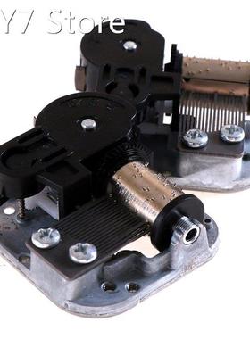 1PCS Mechanical Diy Windup Music Box Musical Movement Screws