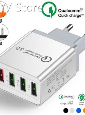 4 Port Quick Charge 3.0 Fast Mobile Phone Charger EU / US Pl