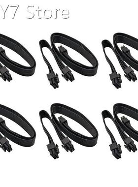 ATX CPU 8 Pin Male to Dual PCIe 2X 8 Pin (6+2) Male Power Ad