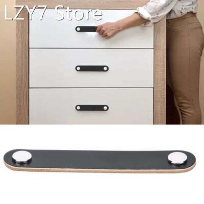 Artificial Leather Luggage Handle Cabinet Wardrobe Drawer Pu