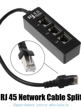 RJ45 1 to 3 Socket Ethernet Network LAN Cable Splitter Exten