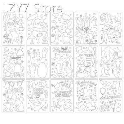 15PCS/Pack Large Drawing Templates Princess Circus Painting