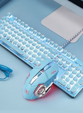 Mechanical Gaming Keyboard and Mouse Combo, Retro Steampunk