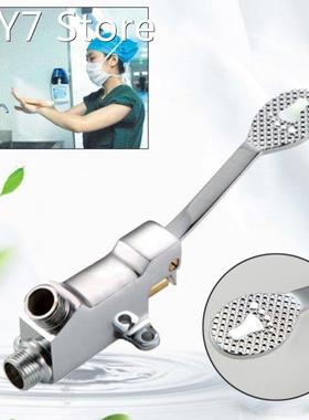 1pc Pedal Control Switch Tap Valve Basin Faucet Single Cold