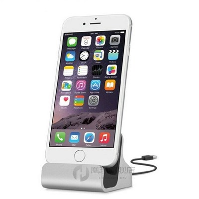 Phone Desk Holder Charger Mobile Stand for  IPhone X 8 7 6s